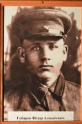 ГУБАРЕВ Фёдор  Алексеевич, 1913 г.р., кр-ец., умер от ран 24.07.43 г.
       х. Криничный Луг. Увеличить