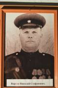 Варуха Николай Стефанович, 1921 г.р., 135 оператив. стрел. полк-стрелок. Увеличить