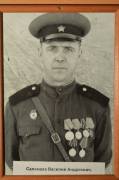 Саламаха Василий Андреевич, 1926 г.р., 191 Зап. арм. полк. Увеличить