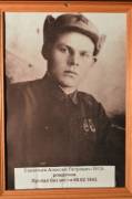 САВЕЛЬЕВ Алексей  Петрович, 1913 г.р., сержант ППС 94, пропал без вести 00.02.43 г. Увеличить