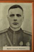 Шульга Григорий Андреевич, 1907 г.р., старшина. Увеличить